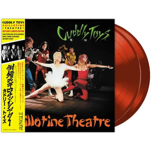 Cuddly Toys - Guillotine Theatre RSD 2026 Red Vinyl 2LP